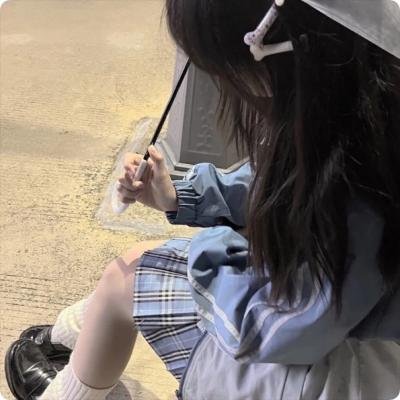 从此以后